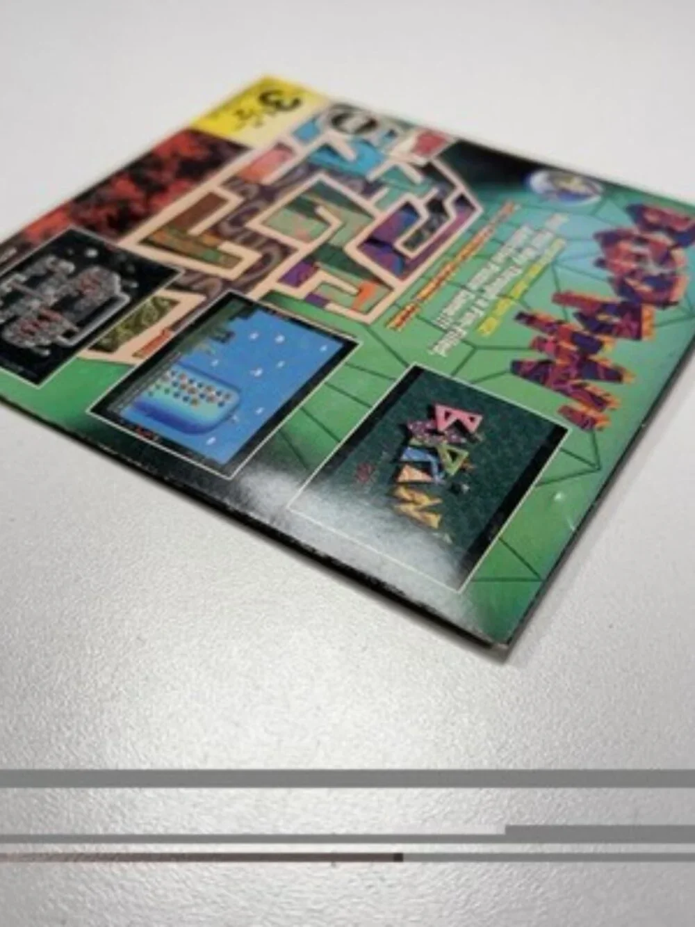 VTG NOS Boppin' Shareware PC Game 3.5